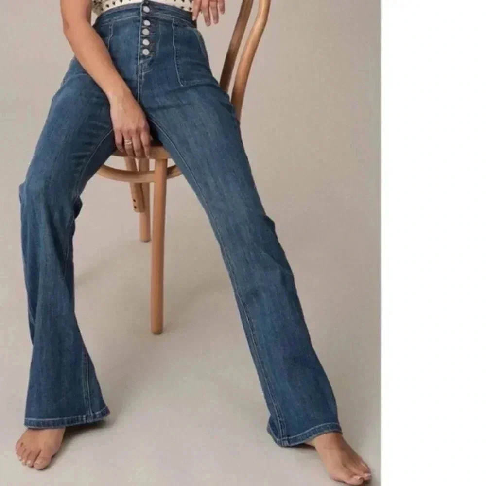NWT Rihaos High Waisted Flair Bottom Jeans